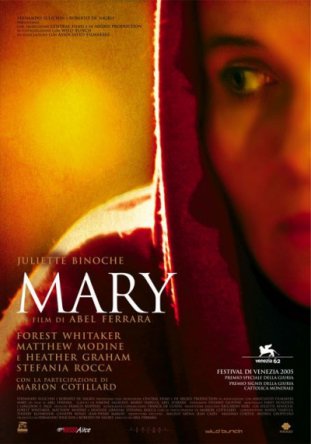 Мария / Mary (2005)