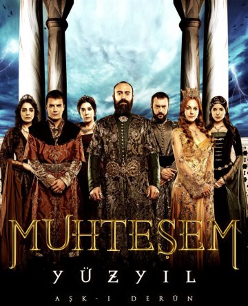 Великолепный век / Muhteşem Yüzyıl (Сезон 2) (2011-2012)