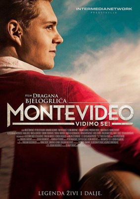 Монтевидео, увидимся! / Montevideo, vidimo se! (2014)