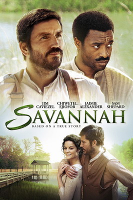 Саванна / Savannah (2013)