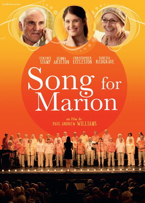 Песня для Марион / Song for Marion (2012)