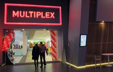 В Киеве открылся еще один кинотеатр «Мультиплекс»