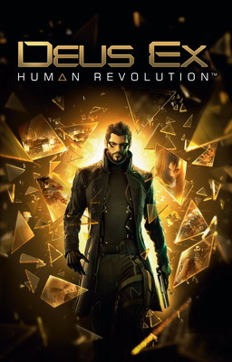 Человеческая революция / Human Revolution (2014)