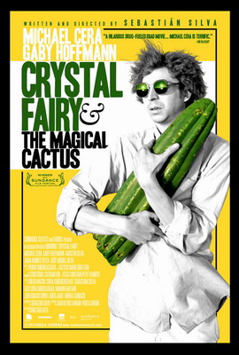 Кристал Фэйри и волшебный кактус и 2012 / Crystal Fairy & the Magical Cactus and 2012 (2013)