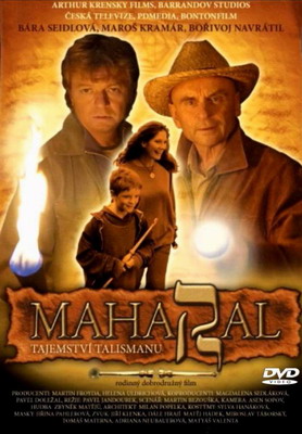 Махарал – тайна талисмана / Maharal - tajemstvi talismanu (2007)
