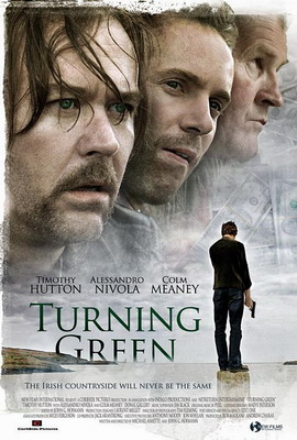Путь к себе / Turning Green (2005)