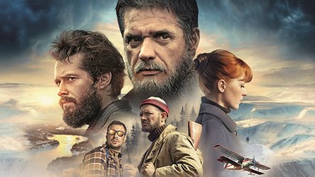 Премьеры России — 16 апреля