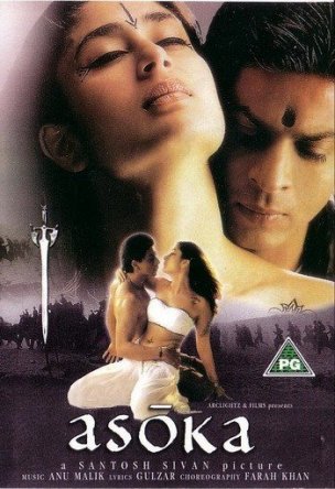 Император Ашока / Asoka / Chakravartin Ashoka Samrat (Сезон 1) (2001)