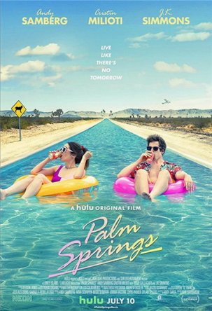 Палм-Спрингс / Palm Springs (2020)